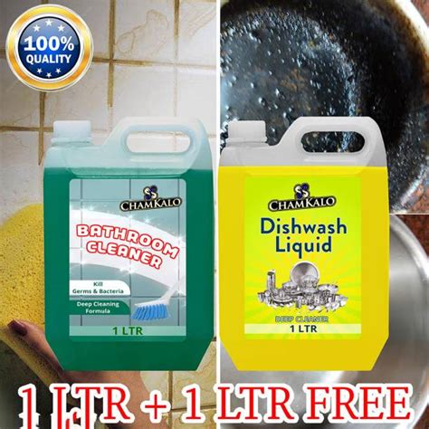 Buy Floor Cleaning Machines Online at Best Prices in India