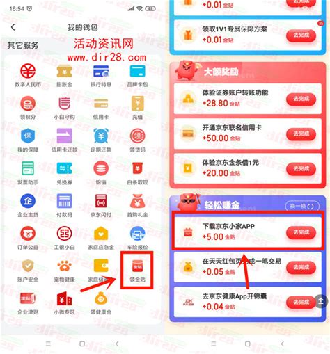 澳门新莆京app官网登录-8455新葡萄娱乐场