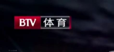 Logo cũ của BTV体育 (01/01/2012 - 09/05/2019) | Fandom