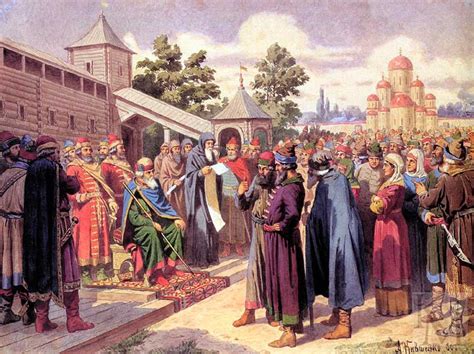 Русская Правда - Русская историческая библиотека