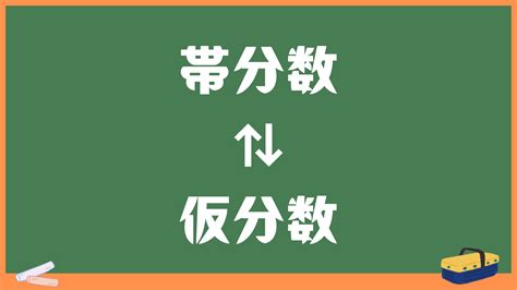 インチからセンチ変換・センチからインチ変換計算機