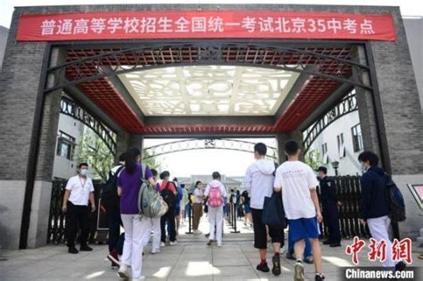 2022年河南开封市选调生考试准考证打印时间及入口（1月10日-15日）