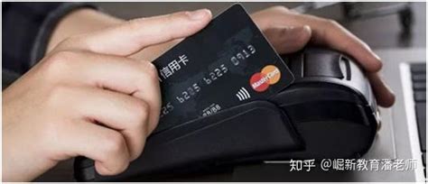 信用卡可以转账给别人吗 每日限额多少-股城消费