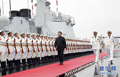 习近平出席庆祝人民海军成立70周年海上阅兵活动_新闻中心_中国网