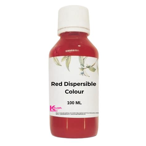 Red Dispersible Colour – Kelkar Foods and Fragrances