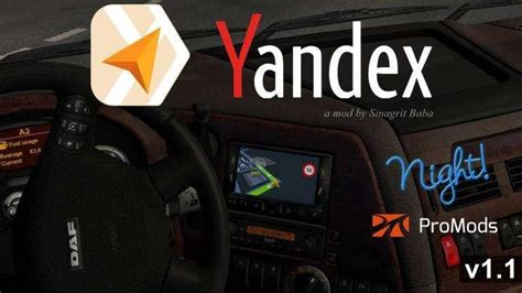 整合流媒体体验 Yandex推出智能音箱