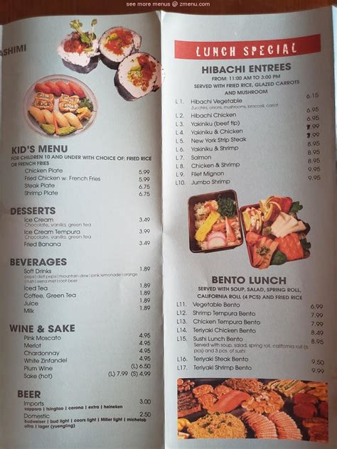 Menu at Yamato Japanese Steakhouse, Tullahoma