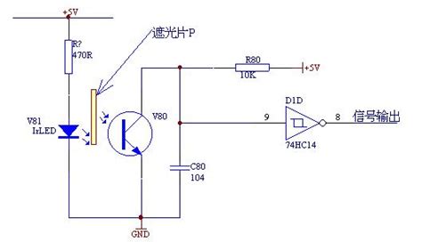 下面的图中给出了某位置传感器的电路示意图，试说明它的工作原理。（物理，三级管）_百度知道