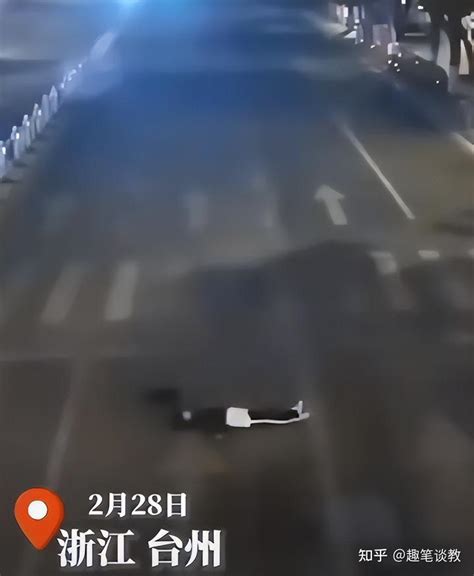 噩耗出来，浙江台州一学生疑与母亲赌气，躺马路中间遭货车碾压 - 知乎