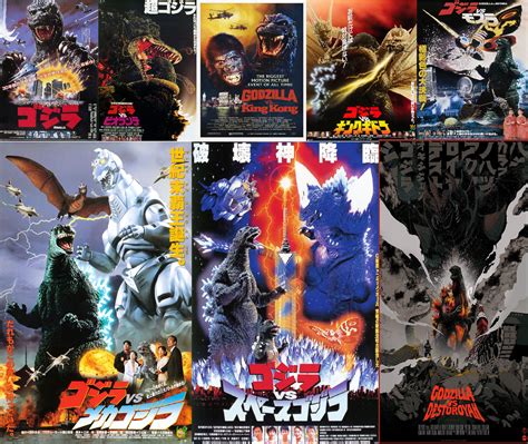 Heisei Godzilla 1984~1995 Era by leivbjerga on DeviantArt