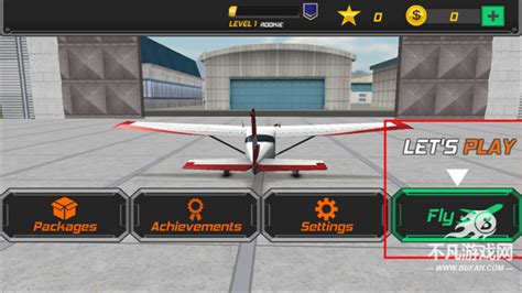 RFS Pro 的图像结果