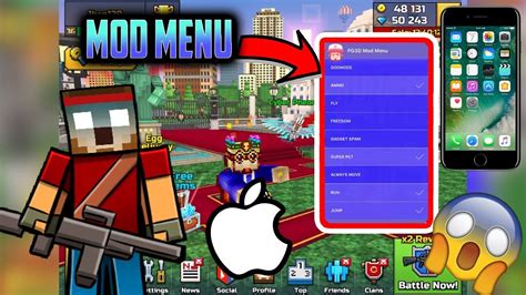 Image result for Pg3d Mod Menu Mediafire