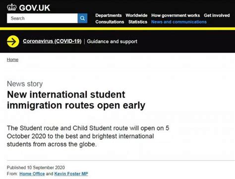 英国学生签证重大改革 将于10月5日提前开放|英国|出国留学|学生签_新浪教育_新浪网