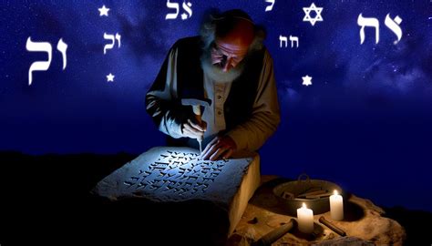 Nasa Name Meaning In Hebrew