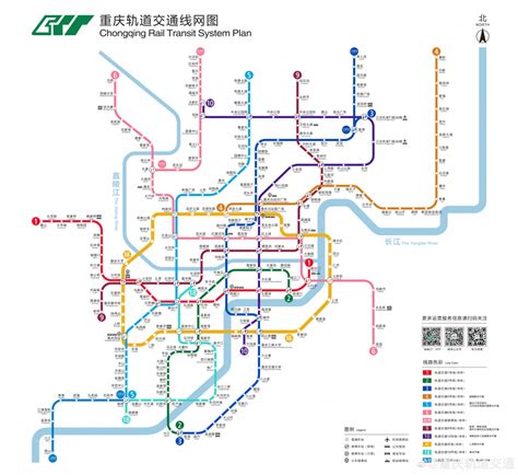 重庆轨交9号线二期开建 沿线设5座车站_重庆市人民政府网