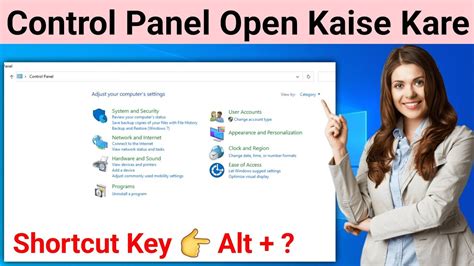 Image result for Control Panel App Tutorial