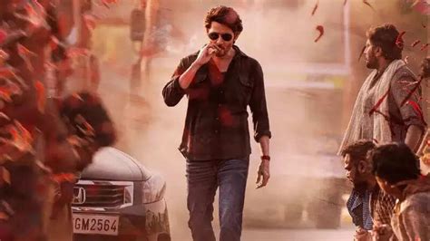 Mahesh Babus SSMB28 title to be revealed on THIS day