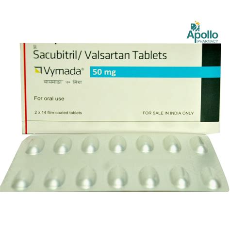 Vymada 50 mg Tablet 14's Price, Uses, Side Effects, Composition ...