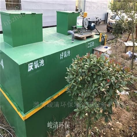 唐山城市排水有限公司西郊污水处理厂_中华人民共和国生态环境部