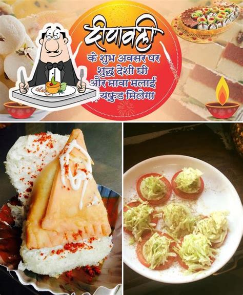 Patil Food Truck, Mumbai - Restaurant menu, prices and reviews