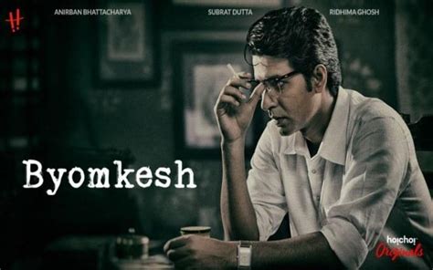 Best Web Series On Hoichoi | WhatsHot Kolkata
