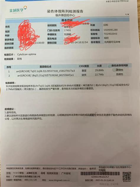 机汇网|SEO_SEO服务_网络全案策划_品牌全案营销_品牌全案推广