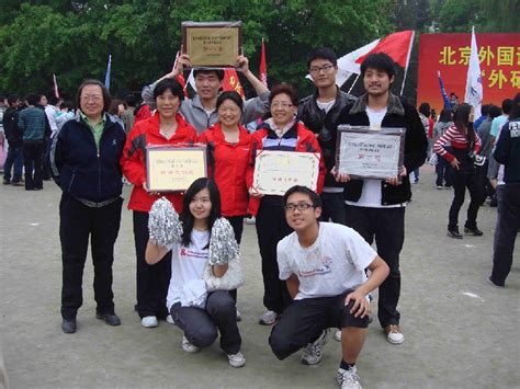 我校第十一届田径运动会隆重闭幕-教育与音乐学院