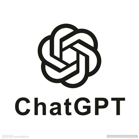 Chat GPT 2 Logo 的图像结果