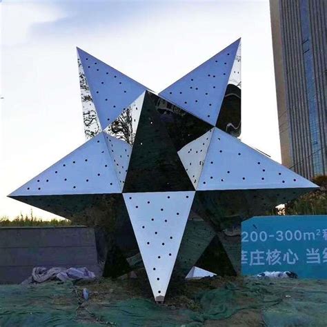 大型不锈钢五角星雕塑