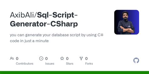 SQL Script Generation Example 的图像结果