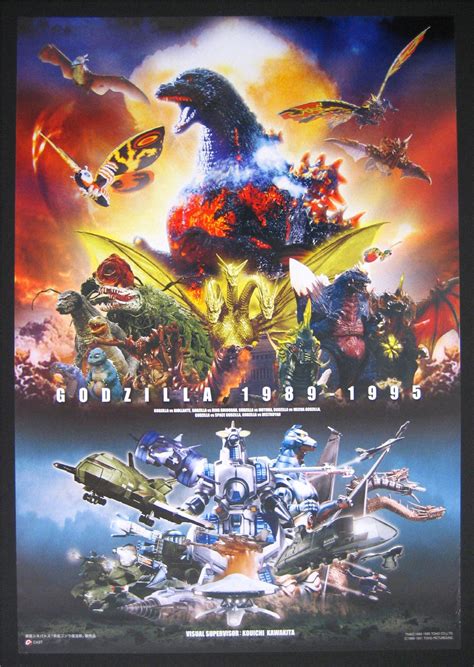 Godzilla Heisei Era 1984~1995 by leivbjerga on DeviantArt