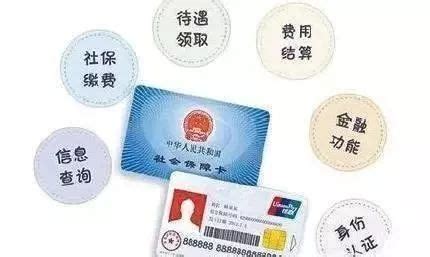 邮储银行福州福清市支行组织开展《存款保险条例》实施五周年宣传活动 - 银行 - 财经频道