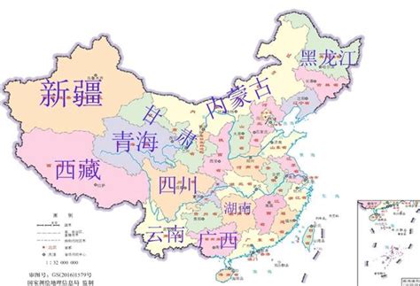 中國面積最大，人口最多的十個省最新排行，誰是人口第一大省？ - 每日頭條