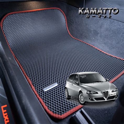 Alfa Romeo car floor mats for selection | Kamatto Malaysia
