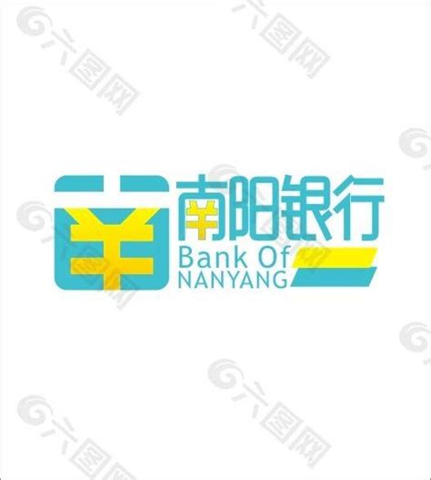 南阳银行标志设计元素素材免费下载(图片编号:6034572)-六图网