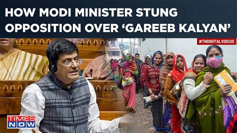 Piyush Goyal Slams Congress Over ONORC Scheme | Questions If They Are ...