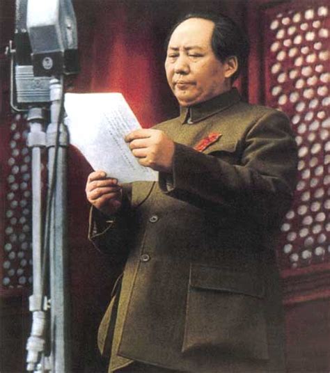 南方网：毛泽东在开国大典上庄严宣告新中国成立