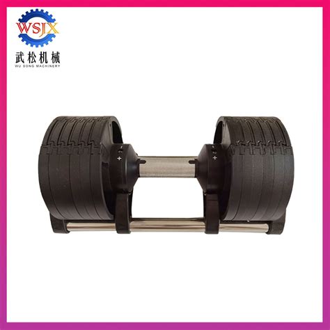 Gym Weights 的图像结果