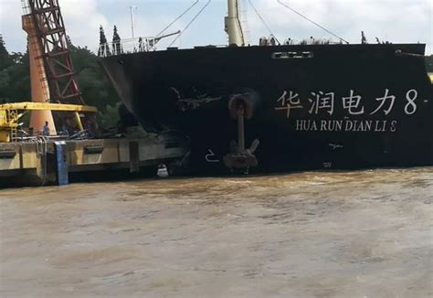 重庆长江段一货轮翻沉致2人失踪 仍在搜寻(图)_央广网