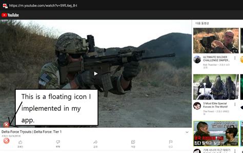 Image result for Android Back Button