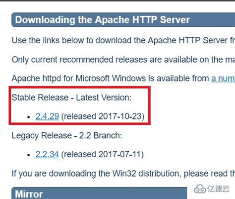 Apache服务免安装版配置_apache 免安装 配置-CSDN博客
