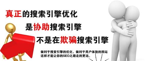 如何去选择合适的词对无锡SEO优化起到了至关重要的作用-无锡盘古信息技术有限公司