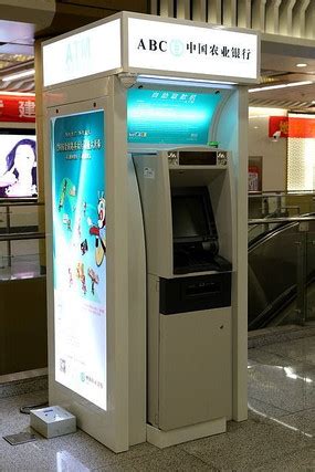 银行的自助ATM取款机高清图片下载_红动网