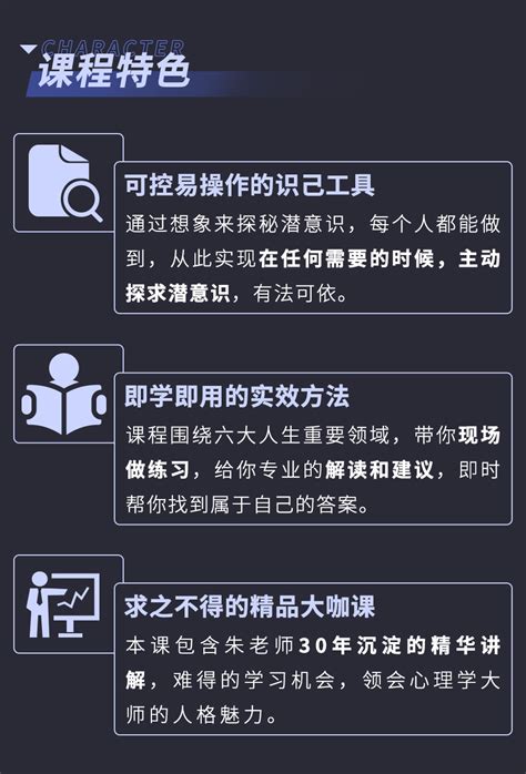 生理心理学第一章第二讲_word文档在线阅读与下载_无忧文档