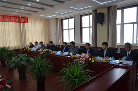 我校金融工程专业顺利通过河北省学位办专家组的授权评估-沧州交通学院