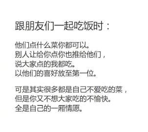 做人格局大气的诗词大气有格局的微信名2022已更新今日热点