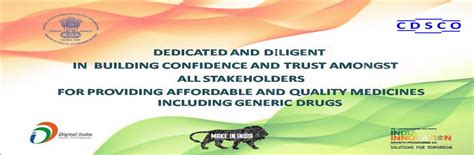 Public Relation Office