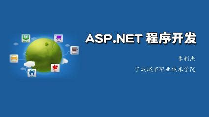 Blazor Webassembly Tutorial | What is ASP.NET Core 5