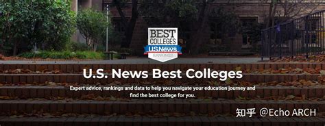 重磅！2024年USNews美国大学排名公布，快来看看TOP100有哪些变化！ - 知乎