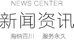 【官网】嘉兴八佰伴商铺售楼处电话丨八佰伴官方网站丨嘉兴八佰伴售楼处地址_南湖区